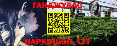 экстази Пенза